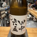 博多呑場 五右エ門 - 