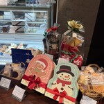 パティスリー グレゴリーコレ - 