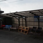 富喜製麺研究所 - 