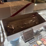 パティスリー グレゴリーコレ - 