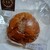 しもだてパンの店 える - 料理写真:こしあんぱん