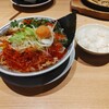 丸源ラーメン 横浜都筑店