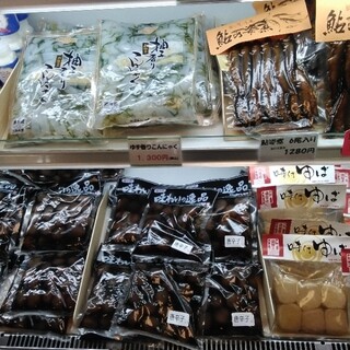 こんにゃく関所_1