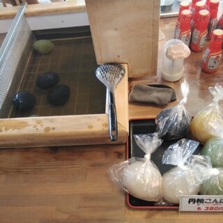 こんにゃく関所_0