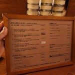 珈琲専門店 三十間 - 