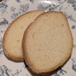 ガトーフェスタ ハラダ - 料理写真: