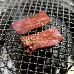 焼肉 大尚山 - 