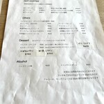 カフェ フオネ - メニュー