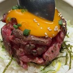 焼肉 大尚山 - 
