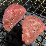 焼肉 大尚山 - 