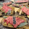 京の虎牛 近江牛焼肉と神戸ビーフ