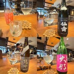 代官山ひなた - 