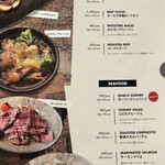 シカゴ ステーキ オーロラ - 