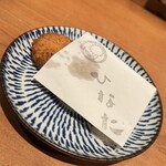 代官山ひなた - 