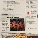 シカゴ ステーキ オーロラ - 