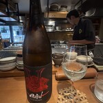 代官山ひなた - 