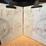 代官山ひなた - 