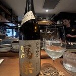 代官山ひなた - 