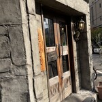 イタ屋 Amagaeru - 