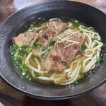 すーまぬめぇ - 