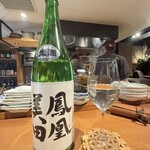 代官山ひなた - 