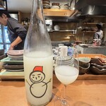 代官山ひなた - 