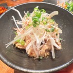 八重洲の三階 - 