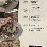 シカゴ ステーキ オーロラ - 