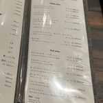 鳥さと - ドリンクメニュー