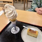 湯乃泉 草加健康センター - 