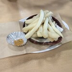 湯乃泉 草加健康センター - 