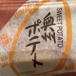 フルールきくや - 料理写真: