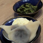 個室居酒屋 はんなり邸 - 