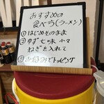 큐우카루이자와 우동 카페 조우타 세이멘조 - 