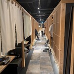 個室居酒屋 はんなり邸 - 