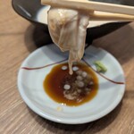 個室居酒屋 はんなり邸 - 