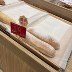 BAKERY PICASSO - あげぱん