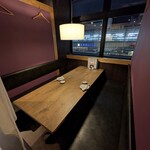 個室居酒屋 はんなり邸 - 