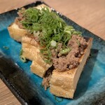 個室居酒屋 はんなり邸 - 