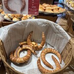 BAKERY PICASSO - つのパン