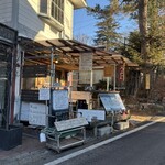 큐우카루이자와 우동 카페 조우타 세이멘조 - 