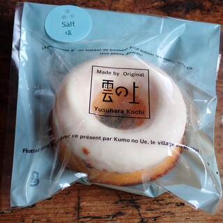 マルシェ・ユスハラ_1