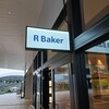 R Baker うめきたグリーンプレイス店