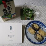 麩帆 - なまふいろいろ（黒ごま麩、白ごま麩）