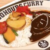 神戸園 100時間カレー Labo - Teria Piece 神戸空港店