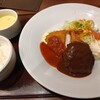 昔洋食 みつけ亭 阪急三番街店