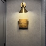 韓国創作料理 CHAEEUN - 