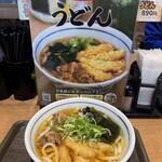 ウエストうどん - 料理写真: