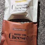 ナウオンチーズ ハロー トウキョウ ステーション - 料理写真: