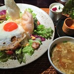 草木万里野 - 